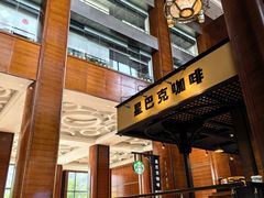 -星巴克(北京太平桥大街店)