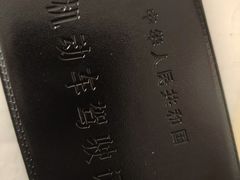 -哈尔滨市民大厦