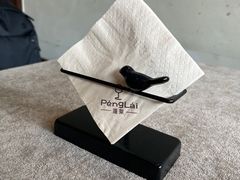 -PengLai 蓬莱(建外大街店)