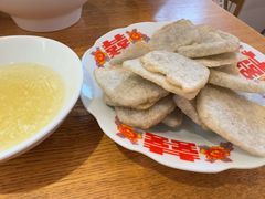 -锅儿挑面馆