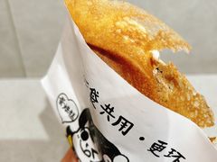-小豆海棠(嘉兴路店)