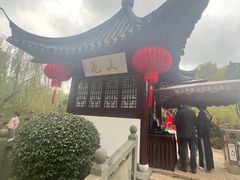 -南山风景名胜区