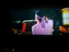 -幸福蓝海国际影城(铜陵店)