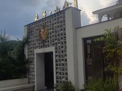 -杭州西湖风景名胜区-满觉陇四眼井