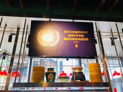 门面-陈鹏鹏潮汕菜(欢乐海岸 海边景观店)