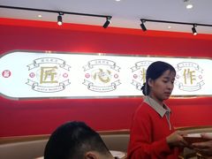 -初晋·山西地道刀削面.晋北莜面香(星耀城店)