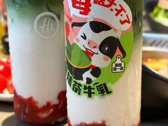 -海底捞火锅(江南盛天地店)