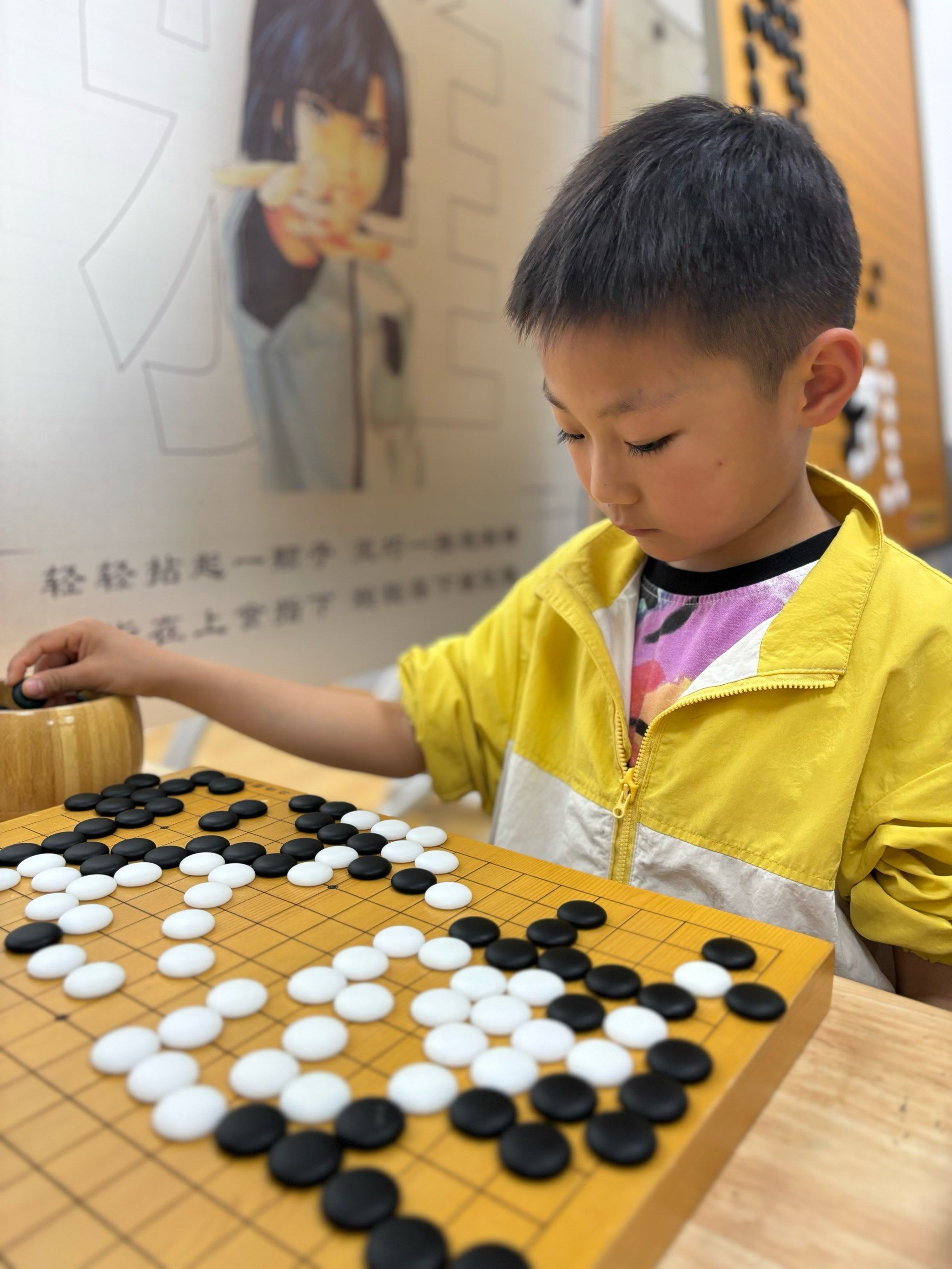 围棋培训悄然升温：让智慧之光照亮未来之路