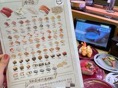 -寿司郎(皇庭广场店)