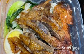 Roast Duck and Goose Platter