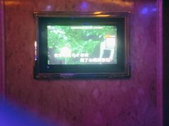 -星欢唱KTV