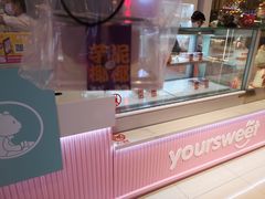 -CAKE BOSS 蛋糕老板(西单君太百货店)