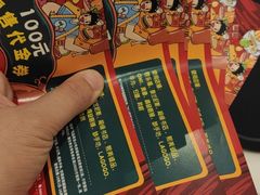 -圆融购物中心(南天成路店)