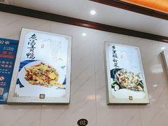 -秀妈厨房(灰汤老店)