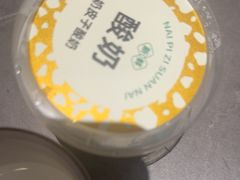 -宏宴·新京菜(望京店)