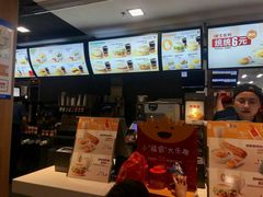-麦当劳(广州新港东路第二分店)