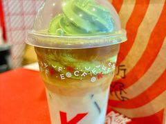 -肯德基(杭州浦沿店)