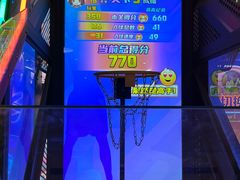 -星悦蓝海欢乐园(石路天虹店)