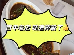 -状元楼(金溪路店)