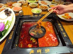 -老牌坊云南鱼豆花火锅(爱建店)