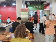 -王菊美食街·王菊面馆(总店)