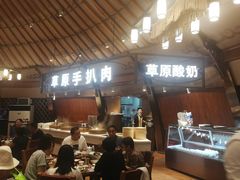 -九十九顶毡房(阜石路店)