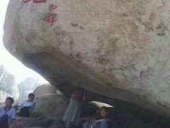-崂山仰口游览区
