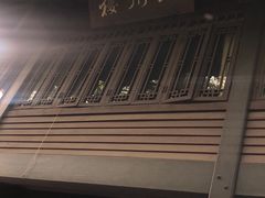 -中国茶叶博物馆(双峰馆区)