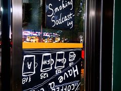 -2326 Coffee Roaster咖啡豆可选店(林肯公园店)