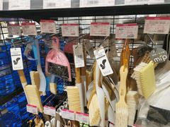 -永旺黄岛购物中心