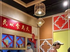 -赵记传承(广州越秀五羊新城店)