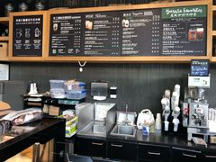 -星巴克(北京三里屯SOHO一店)