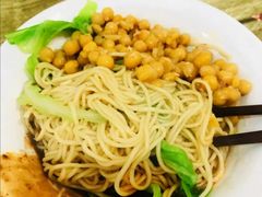豌豆面-熊面妈老面馆