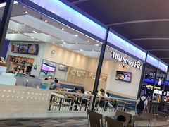 -王权免税店(普吉机场店)