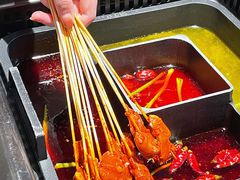 -洞子口重庆鲜货火锅(楚翘城旗舰店)