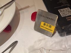 -王品台塑牛排(成都万象城店)