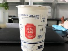 -隆延茶铺(学清路驹然店)