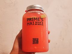-素匠泰茶(三里屯SOHO工体奶茶店)