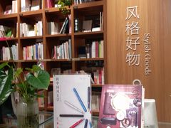 -百新书局(尚悦湾店)