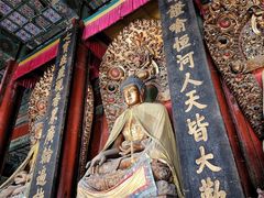 -普乐寺
