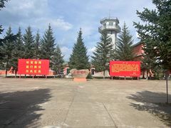 -北极村旅游风景区