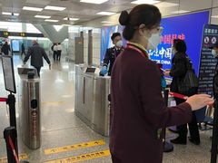 -郑州新郑国际机场-T2航站楼