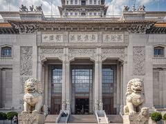 -故宫博物院(故宫)