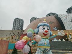 -重庆国际马戏城