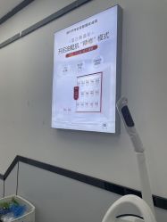 -蕾特恩专业祛痘·皮肤管理