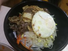 牛肉石锅拌饭-文成焕·家族韩式餐厅