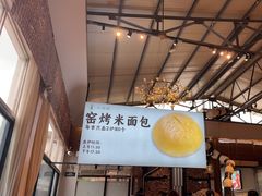-凤阁楼果木烧鹅(鹤山陈山店)