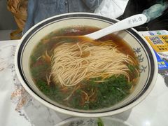 -老地方面馆(思南路店)