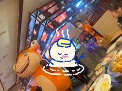 -竹犇番茄火锅(长风街店)