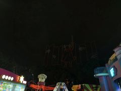 -成都欢乐谷